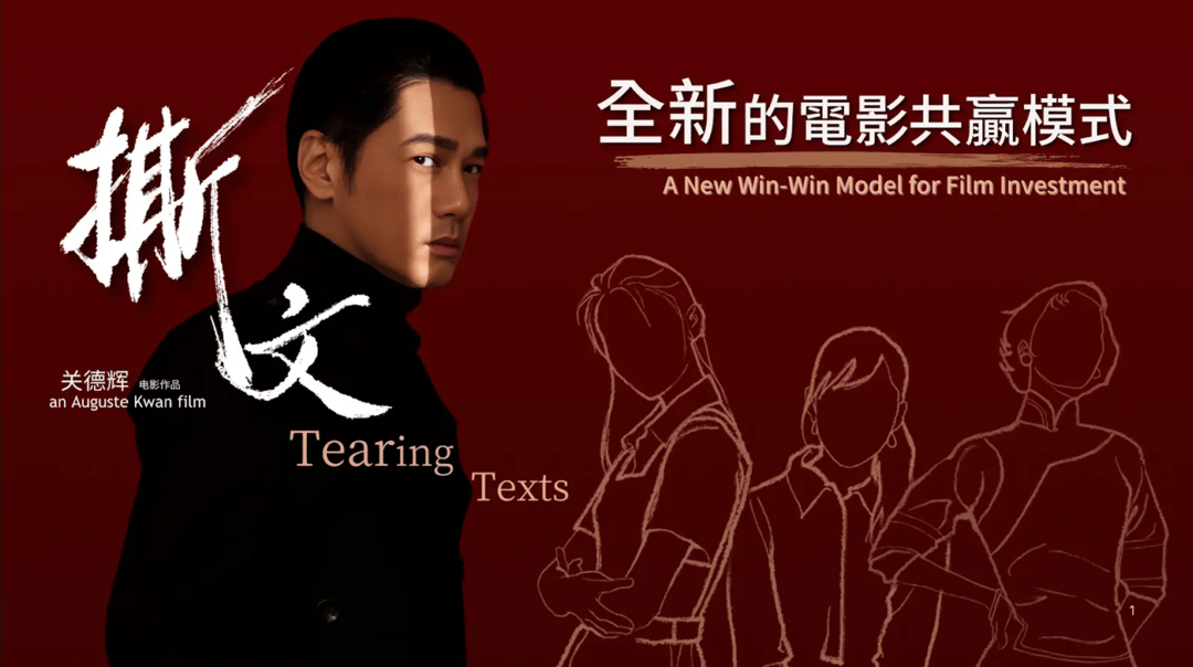 https://mystartr-ecf-prod-public.s3.ap-southeast-1.amazonaws.com/d/20250818/9d0b0910aaa2f9ca4412c53c39af91c6