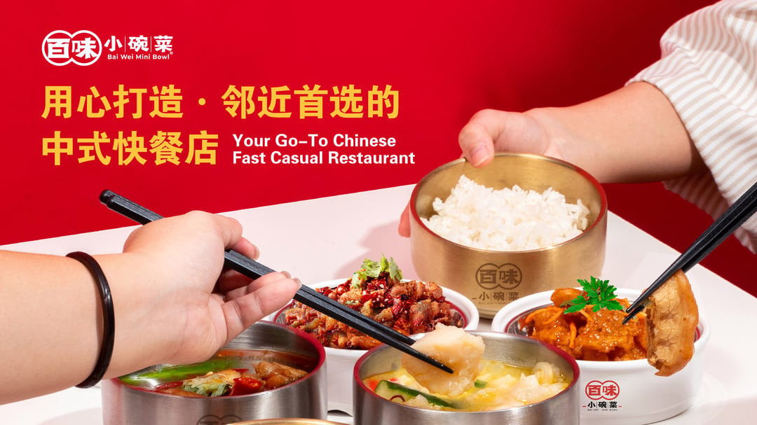 https://mystartr-ecf-prod-public.s3.ap-southeast-1.amazonaws.com/d/20260814/0e154c5a432fd868bd67f7eec42e5b69