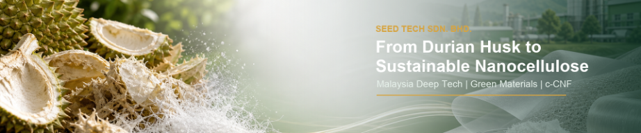campaign-banner