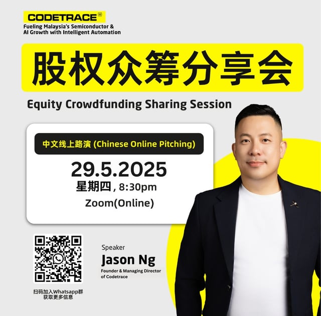 campaign-pitching-session-img