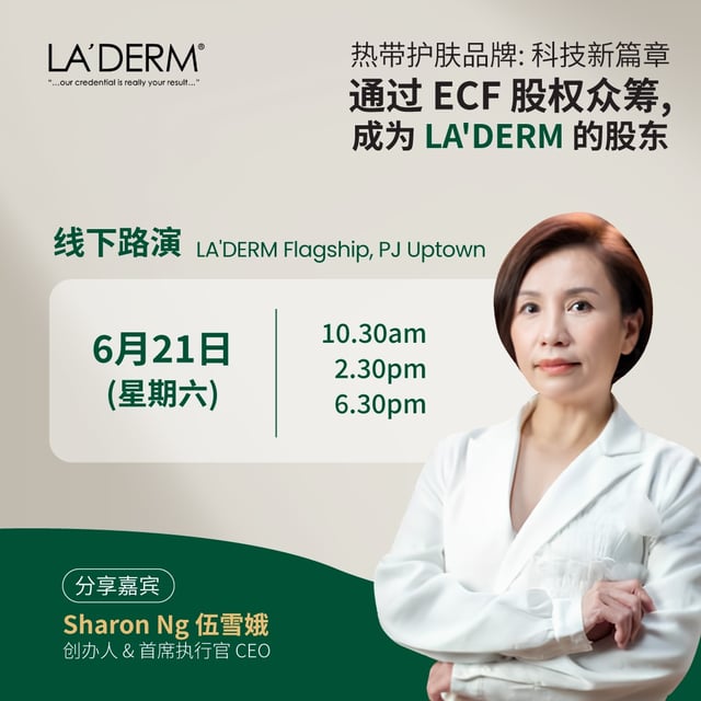 campaign-pitching-session-img