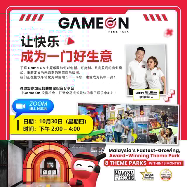 campaign-pitching-session-img