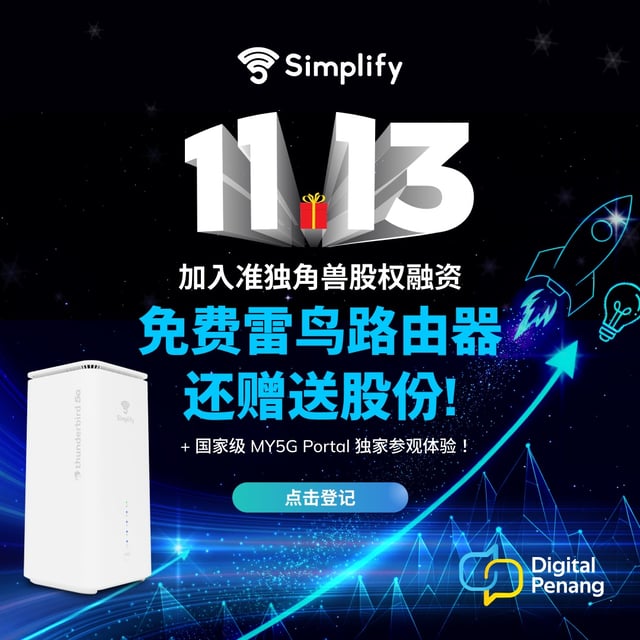 campaign-pitching-session-img