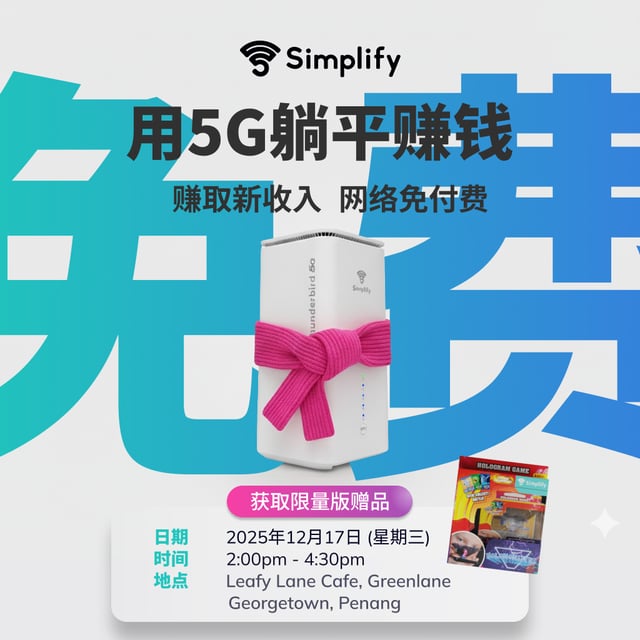 campaign-pitching-session-img