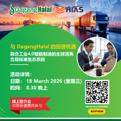 campaign-pitching-session-img