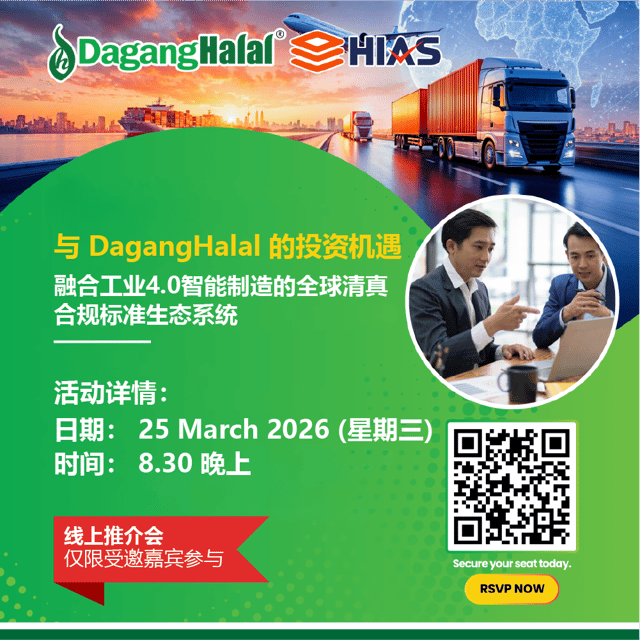 campaign-pitching-session-img