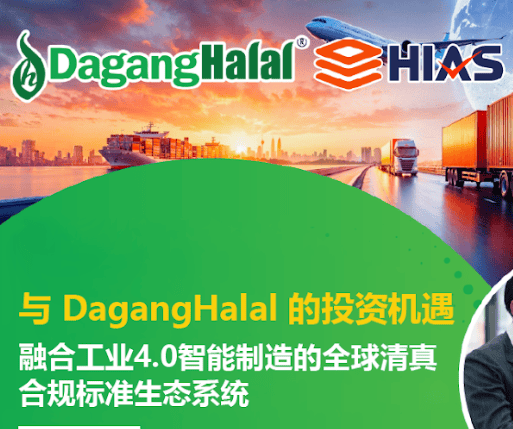 campaign-pitching-session-img