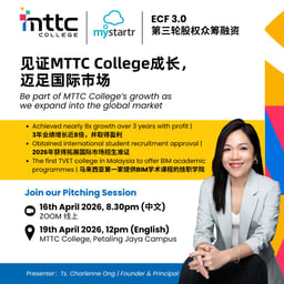 campaign-pitching-session-img